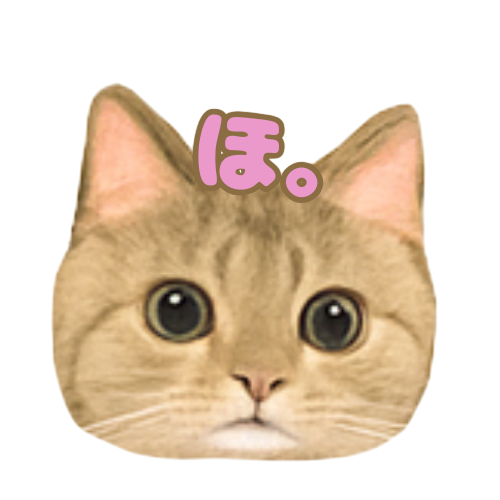 ほめ猫ロゴ