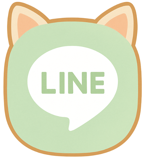 LINEでシェア